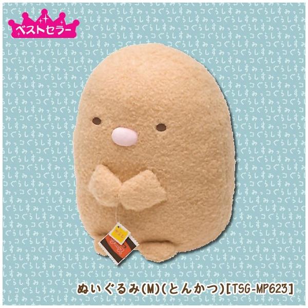 San-X ݂R炵u݂R炵RNV(݃R)^ʂ(M)(Ƃ񂩂)v