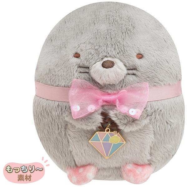 San X すみっコぐらし もぐらのおうち もっちり ぬいぐるみ もぐら My Tsg My 金箔屋本舗gold Shop 通販 Yahoo ショッピング