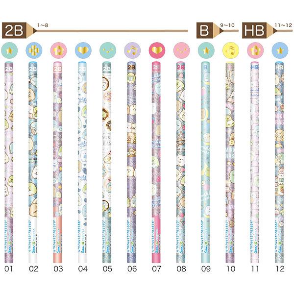 San X すみっコぐらし ステーショナリー 鉛筆 全12種 Ph051 Tsg Ph051all 金箔屋本舗gold Shop 通販 Yahoo ショッピング