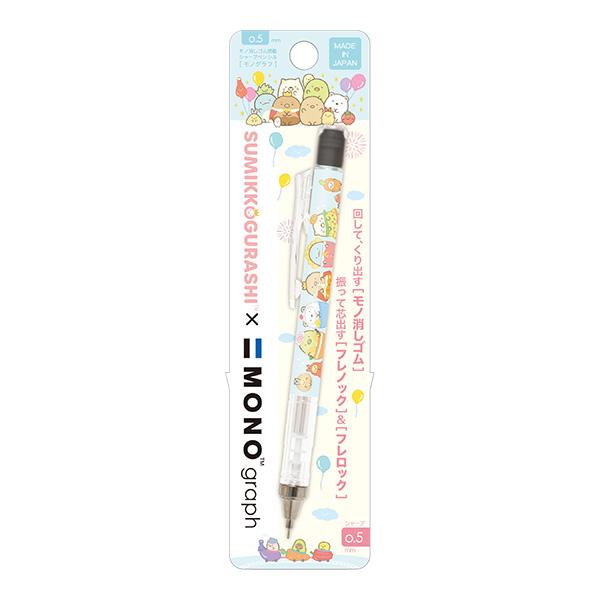 San-X（サンエックス） すみっコぐらし「文具／モノグラフ(MONO graph