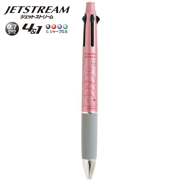 San-X（サンエックス） 【海外販売NG】San-X すみっコぐらし「文具