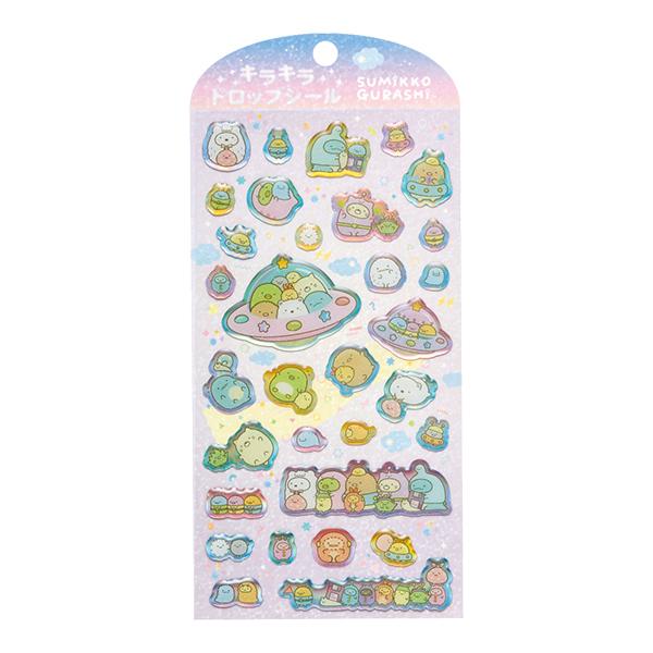 やっさん シール San-X ふにふにホログラムシール チキップダンサーズ : シール