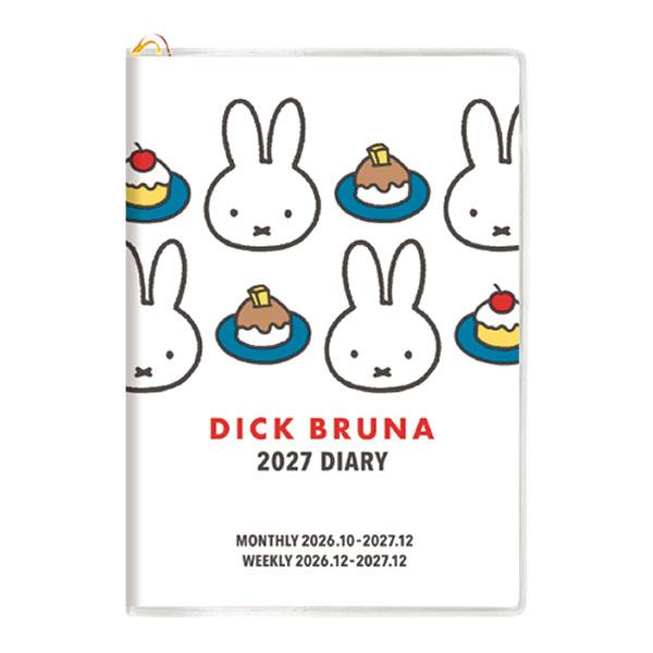 ミッフィー「2027 DIARY Dick Bruna／A6マンスリー＆ウィークリー(ホワイト)」