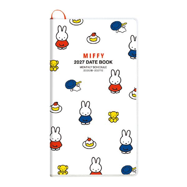 ミッフィー「2027 DIARY Dick Bruna／スリムマンスリー(ホワイト)」