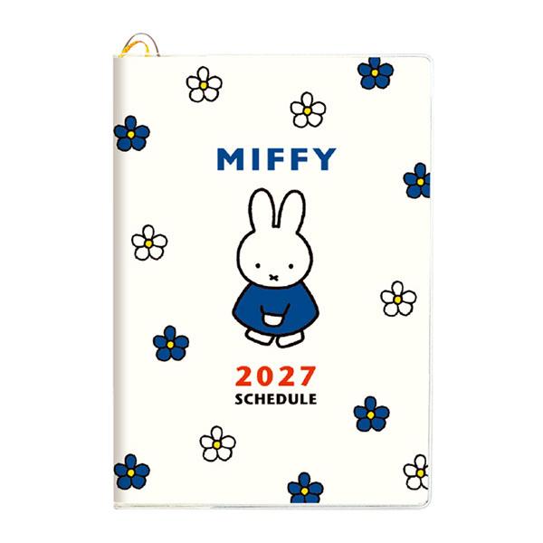 Miffy（ミッフィー） ミッフィー「2027 DIARY Dick Bruna／B6