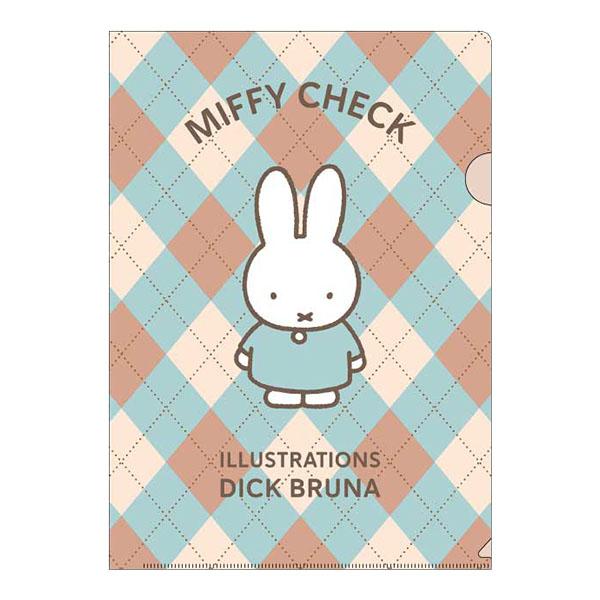 ミッフィー「2026 AUTUMN MIFFY CHECK／クリアファイル[A4](水色)」