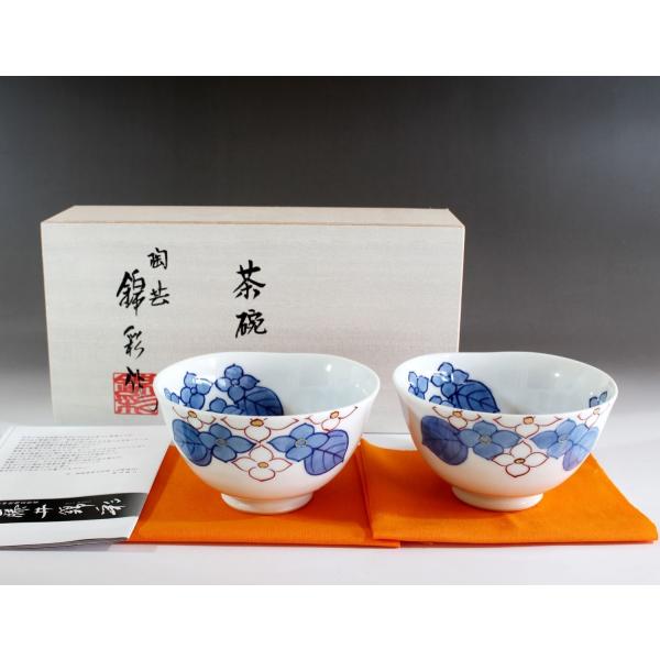 Lc |Ɓ@эʍ@ʎzԊGgђqyAZbg