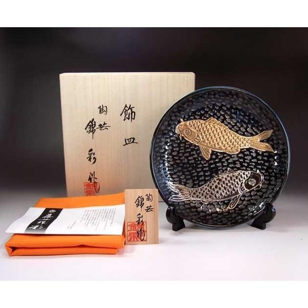 鯉 置物の人気商品・通販・価格比較 - 価格.com 鯉 置物の人気商品・通販・価格比較 - 価格.com