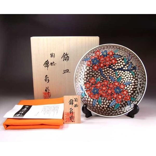 置物 オブジェ 飾り皿 桜の人気商品・通販・価格比較 - 価格.com 置物 オブジェ 飾り皿 桜の人気商品・通販・価格比較 - 価格.com