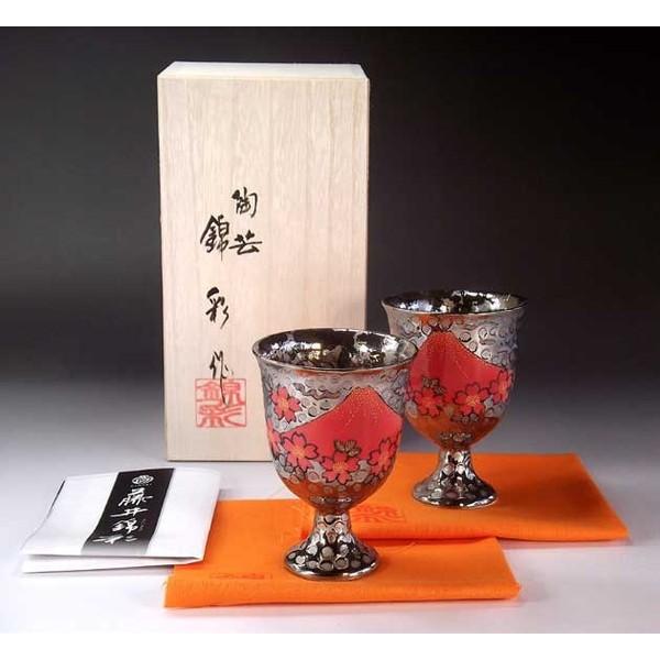 Lc уv`iʕxmGntyAZbgb|Ɓ@э 