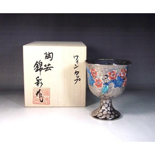 Lc уv`iʍGntb|Ɓ@э 