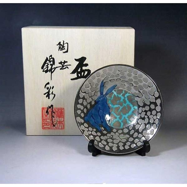 藤井錦彩作　花柄金彩装飾陶器盃 木箱付き 有田焼 陶芸家 藤井錦彩作】有田焼美術品 金彩青海波花鳥絵飾り