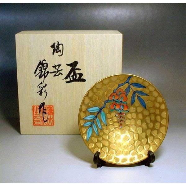 有田焼 染錦黄金藤絵盃｜陶芸家 藤井錦彩 作 : 有田焼 藤井錦彩窯