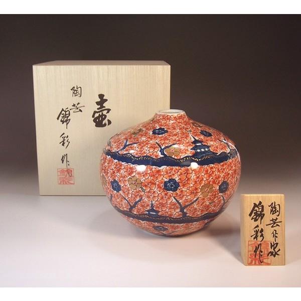 花瓶 桜」の人気商品一覧 | 安い商品を通販サイトから探す