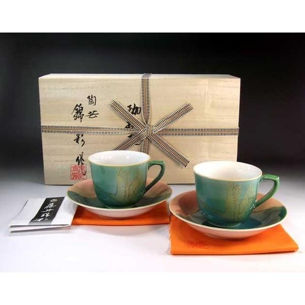 Lc ΍֋ʋg˕xmRߊGR[q[JbvEyAQqb|Ɓ@эʍ