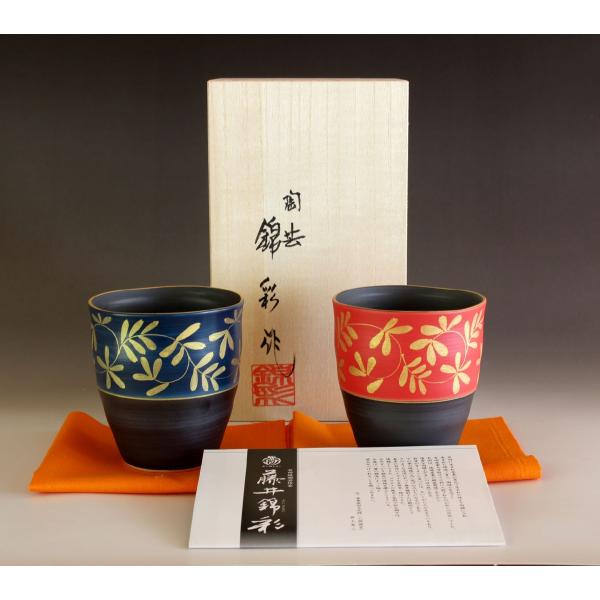 ֋ʓlgĒJbvyAZbgbLc |Ɓ@эʍb˔