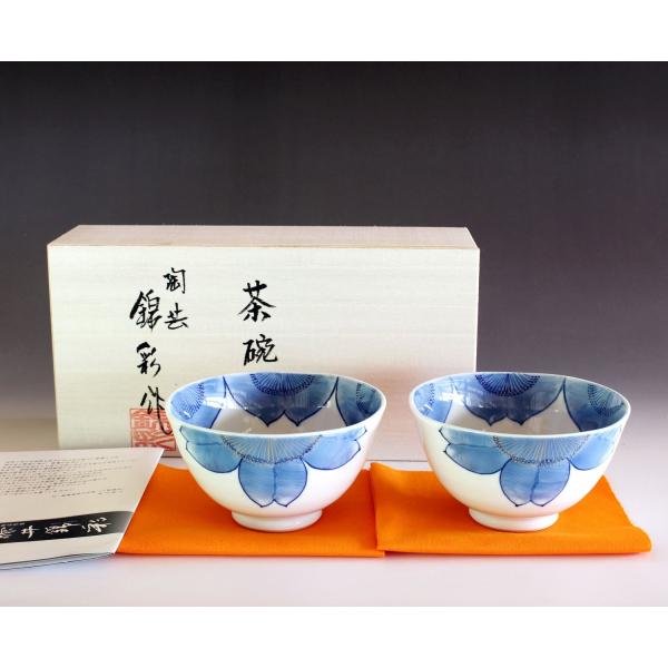 Lc |Ɓ@эʍ@tʍlgђqyAZbg