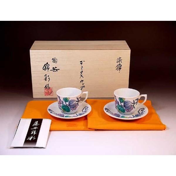 Lc щ߈Gf~^XR[q[JbvEyAQqb|Ɓ@эʍ