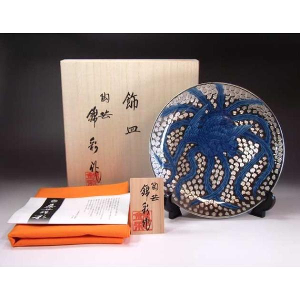しし丸 有田焼お雛様絵巻物型 飾皿 しし丸様専用 有田焼お雛様