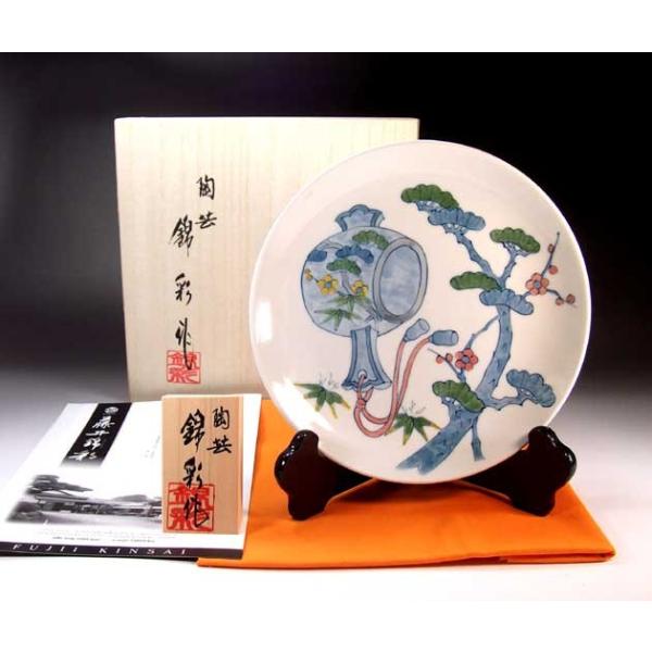飾り皿　置物　陶器 Amazon.co.jp: gannbarou 飾り皿 飾皿 絵皿 置物 海外 土産