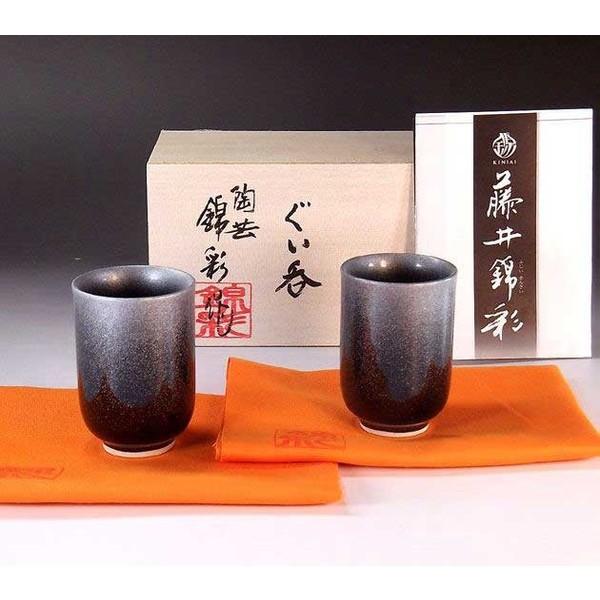 Lc Vڃv`iʂۂ݃yAZbgb|Ɓ@эʍ