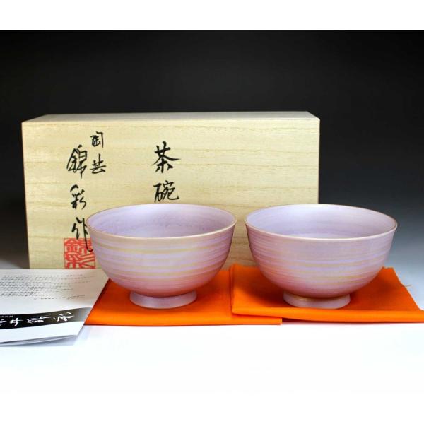 Lc |Ɓ@эʍ@qω֋ʍіڂђqyAZbgb