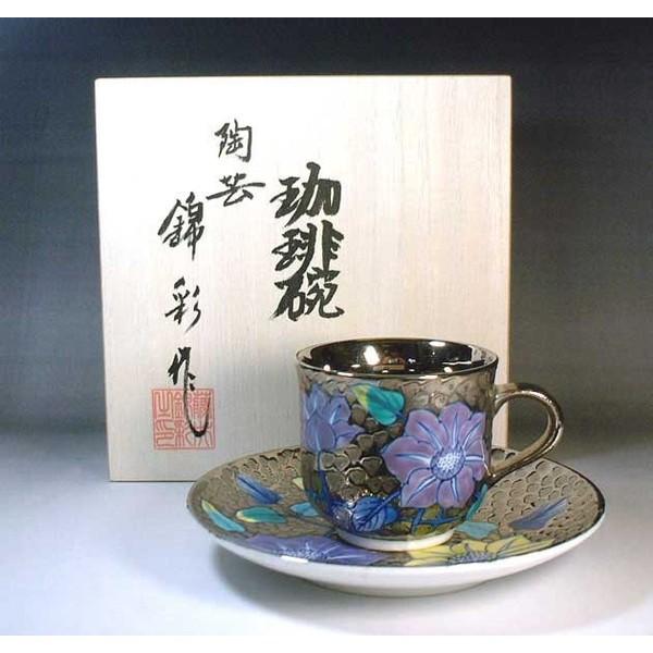 有田焼コーヒーカップ Amazon | 有田焼 コーヒーカップ5客セット 20231118 | ノー