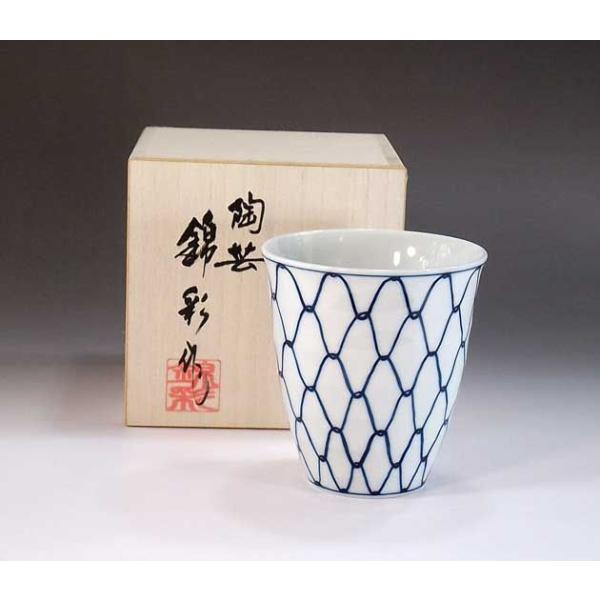 有田焼 陶芸家　藤井錦彩作　青磁染付網目文様フリーカップ