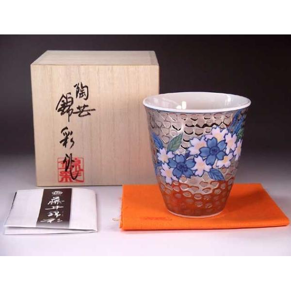 Lc |Ɓ@эʍ@уv`iʍGt[Jbv