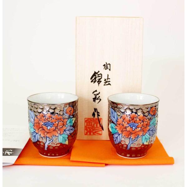 Lc |Ɓ@эʍ@v`iʉOGt[JbvyAZbg