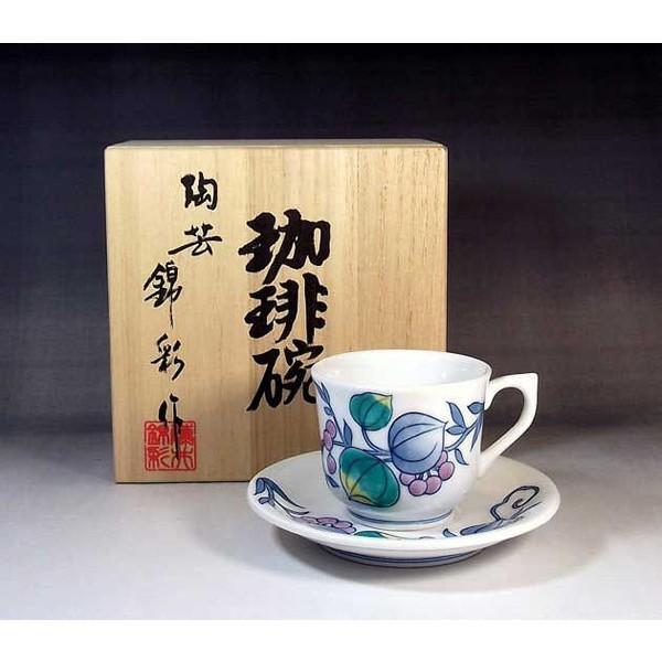 有田焼コーヒーカップ 有田焼 コーヒーカップ&ソーサー☆肥関窯☆ - メルカリ