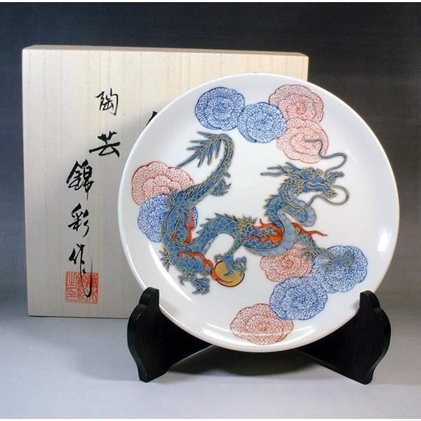 有田焼 染錦金彩雲龍絵飾り皿｜陶芸作家 藤井錦彩 作 : 有田焼 藤井錦 