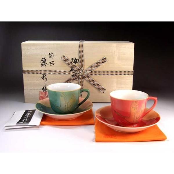 Lc C֗΍֋ʋg˕xmRߊGR[q[JbvEyAQqb|Ɓ@эʍ