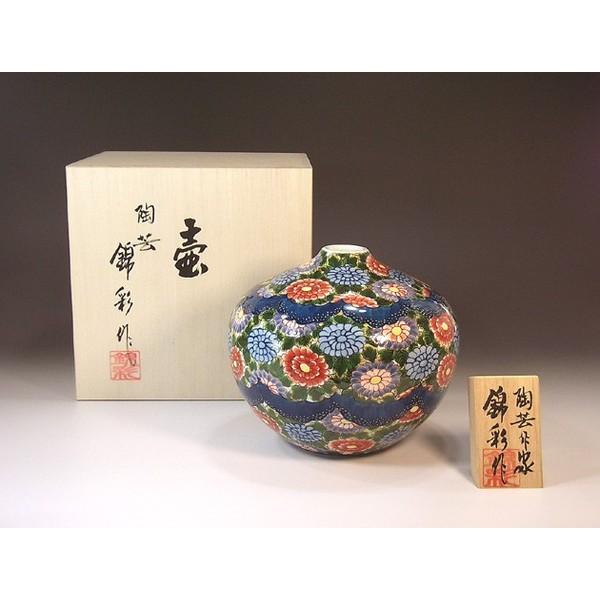 藤井錦彩 染錦菊園景図 花瓶 共箱 有田焼 有田焼 染錦金彩菊園景図花瓶｜陶芸作家 藤井錦彩 作 : 有田焼 藤井錦