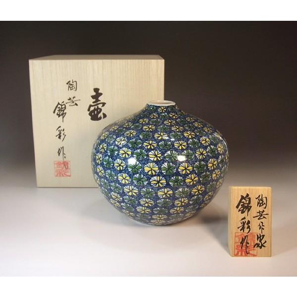 有田焼染め錦紋様小花散らし花瓶錦彩作 有田焼染め錦紋様小花散らし花瓶錦彩作 有田焼 染錦小花文様花瓶