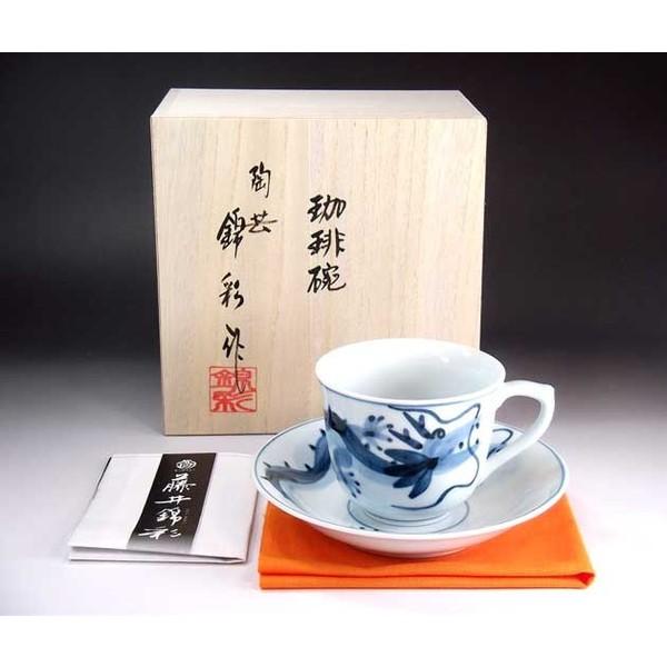 86％以上節約 有田焼 藤井錦彩作 陶芸家 古染付龍絵コーヒーカップ 食器、グラス、カトラリー