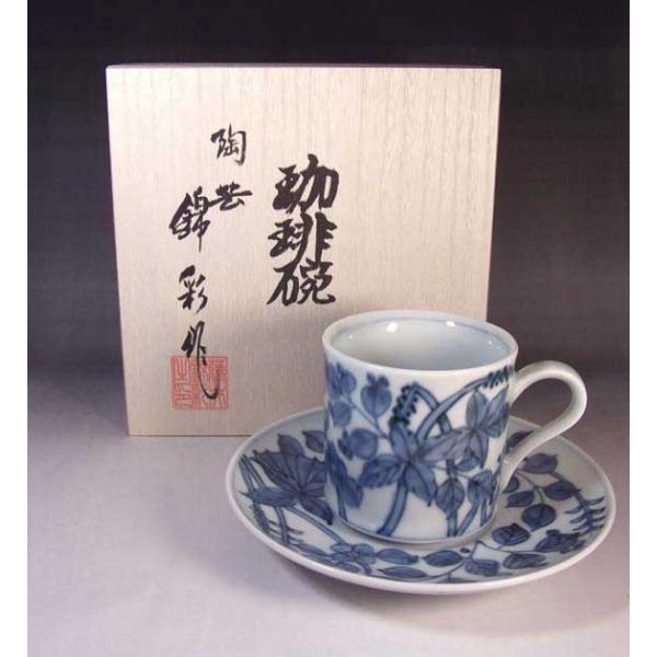 有田焼 陶芸家 藤井錦彩作 古染付草花文様コーヒーカップ : 有田焼