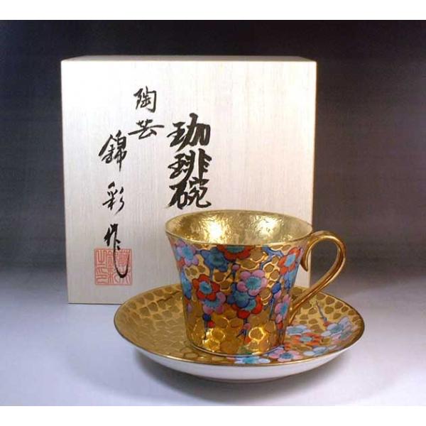 Lc |Ɓ@эʍ@щ~GR[q[Jbv