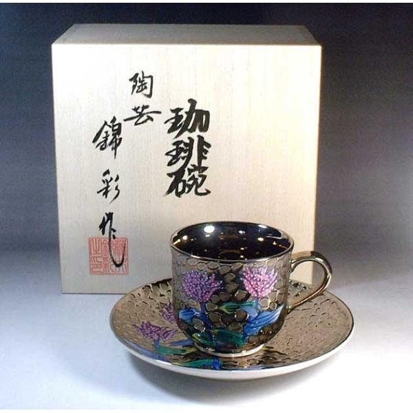 Lc |Ɓ@эʍ@уv`iʂقƂƂGR[q[Jbv