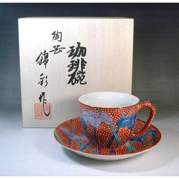 Lc |Ɓ@эʍ@F瓇lҊGR[q[Jbv