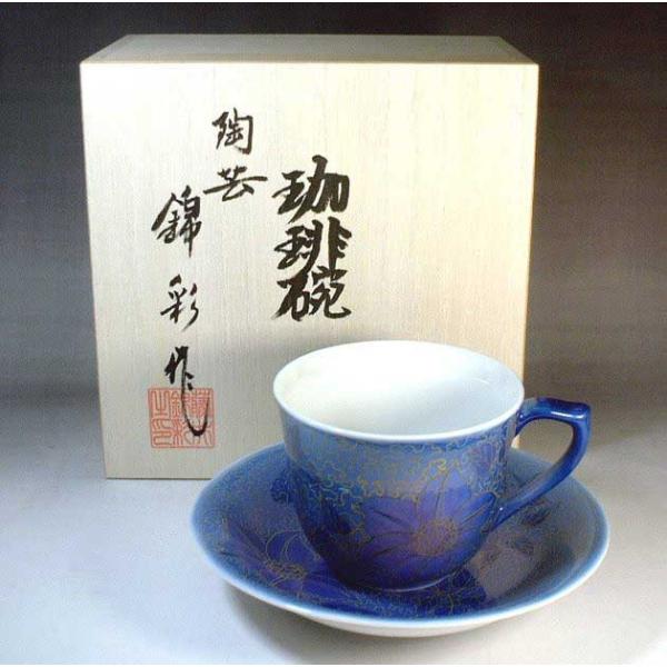有田焼 陶芸家 藤井錦彩作 金彩釉裏紅鉄線花絵コーヒーカップ : 有田焼