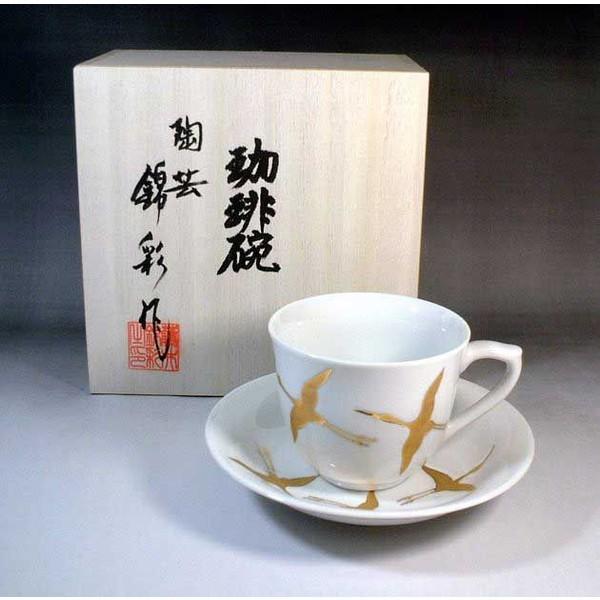 Lc g˕l ʔߊGR[q[Jbvb|Ɓ@эʍ