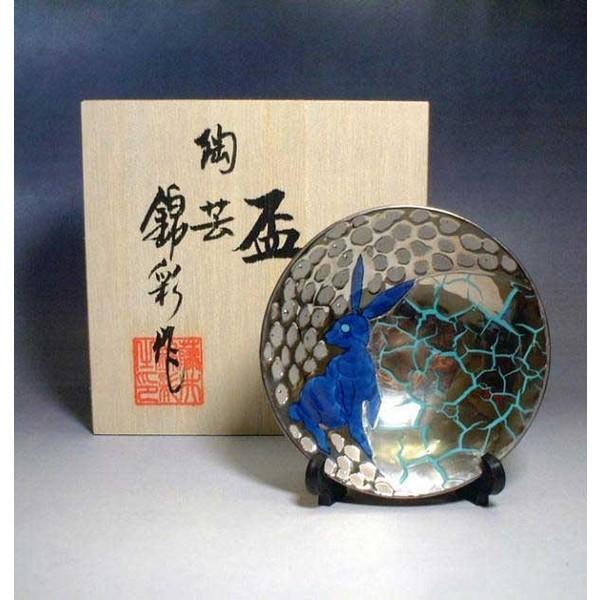 Lc їΒnv`iʓeGub|Ɓ@э 