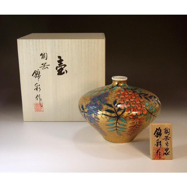 有田焼藤井錦彩伝統工芸作家染錦花絵花瓶花入り