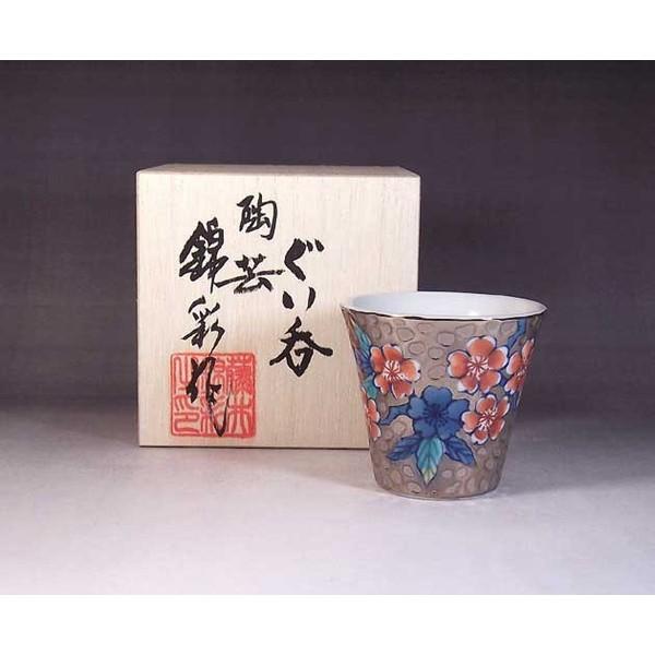 Lc уv`iʍGۂ݁b|Ɓ@э 