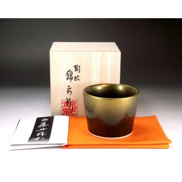 ③天目　窯変　曜変　ぐい呑　酒器　虹彩　作者不明 V 天目 窯変 曜変 ぐい呑 酒器 虹彩 作者不明