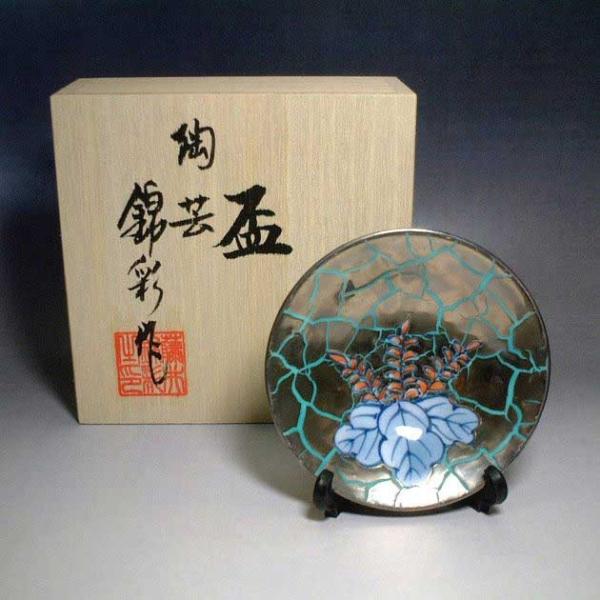 їΒnv`iʋˊGubLc |Ɓ@э 