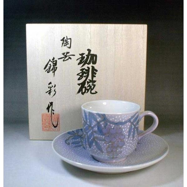 Lc a֗gʓGR[q[Jbvb|Ɓ@эʍ