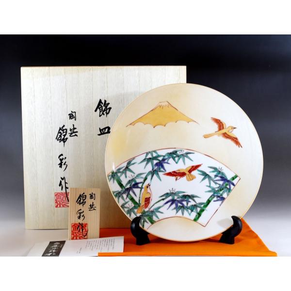 ʕxmR|GMbLc |Ɓ@э 