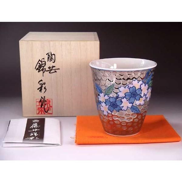 Lc |Ɓ@эʍ@уv`iʍGrAJbv